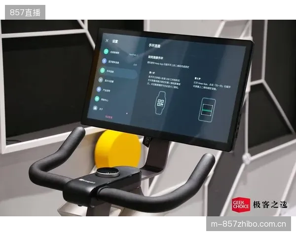 广州力动产业园的供应链升级：KeepC1Pro如何通过扭矩波动补偿技术降低用户流失率？